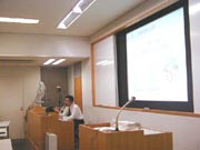 講義＆実習